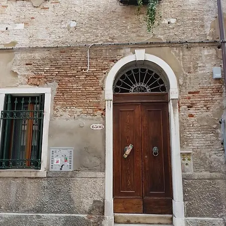 Residenza Emilia Lägenhet Venedig